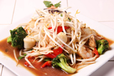 Siam Pepper Thai Cuisine