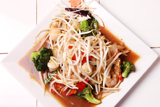 Siam Pepper Thai Cuisine